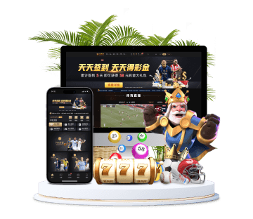 m6米乐全站APP手机版