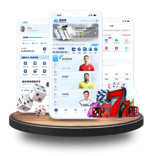 m6米乐体育APP安卓Android手机版